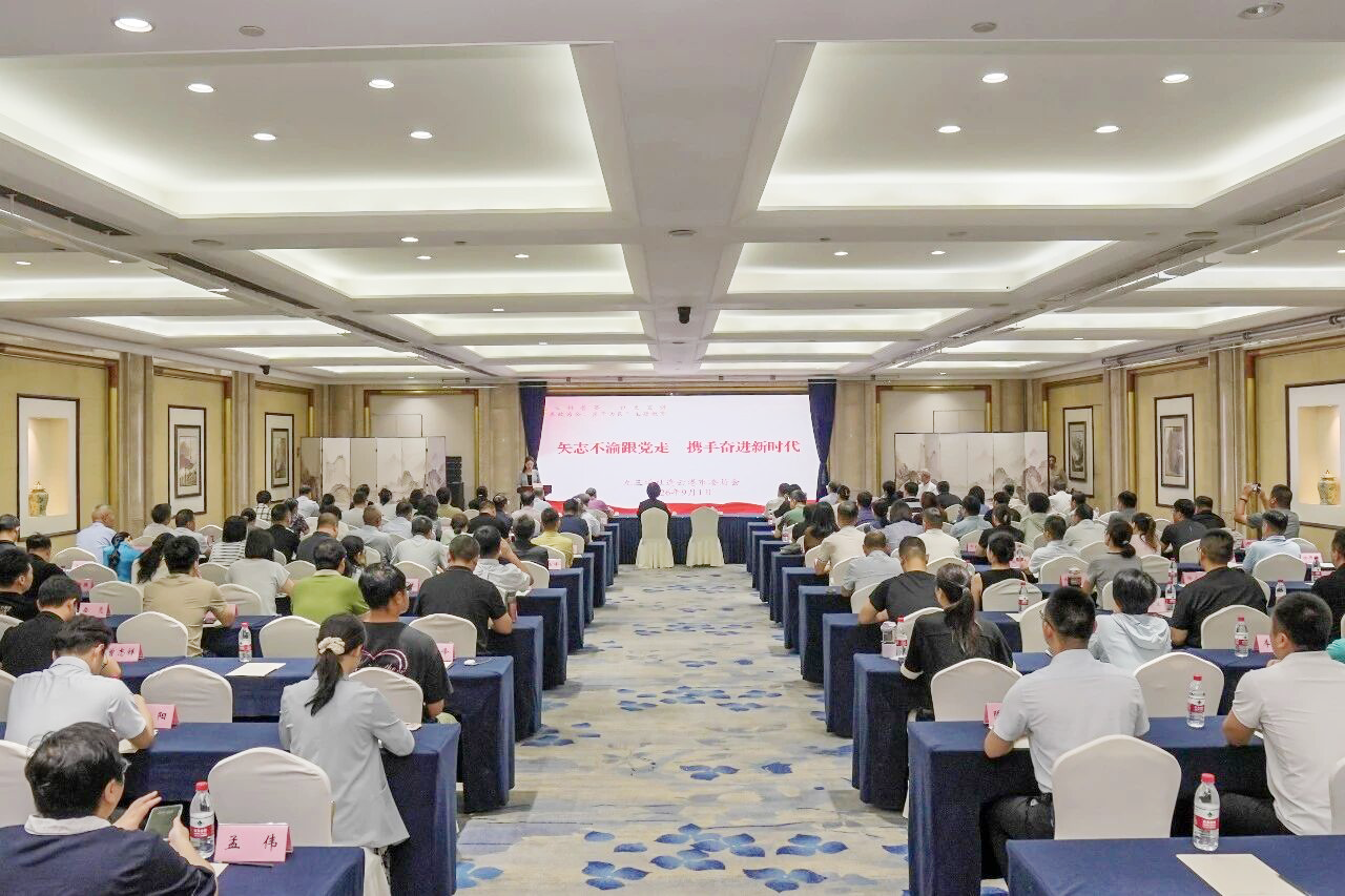 微信图片_20260903171838.png 微信图片_20260903171838.png