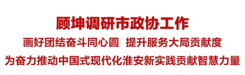 微信图片_2026-09-29_084246_372.png 微信图片_2026-09-29_084246_372.png