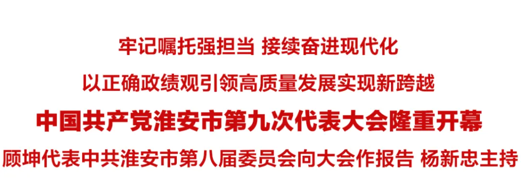微信图片_2026-09-24_150848_408.png 微信图片_2026-09-24_150848_408.png
