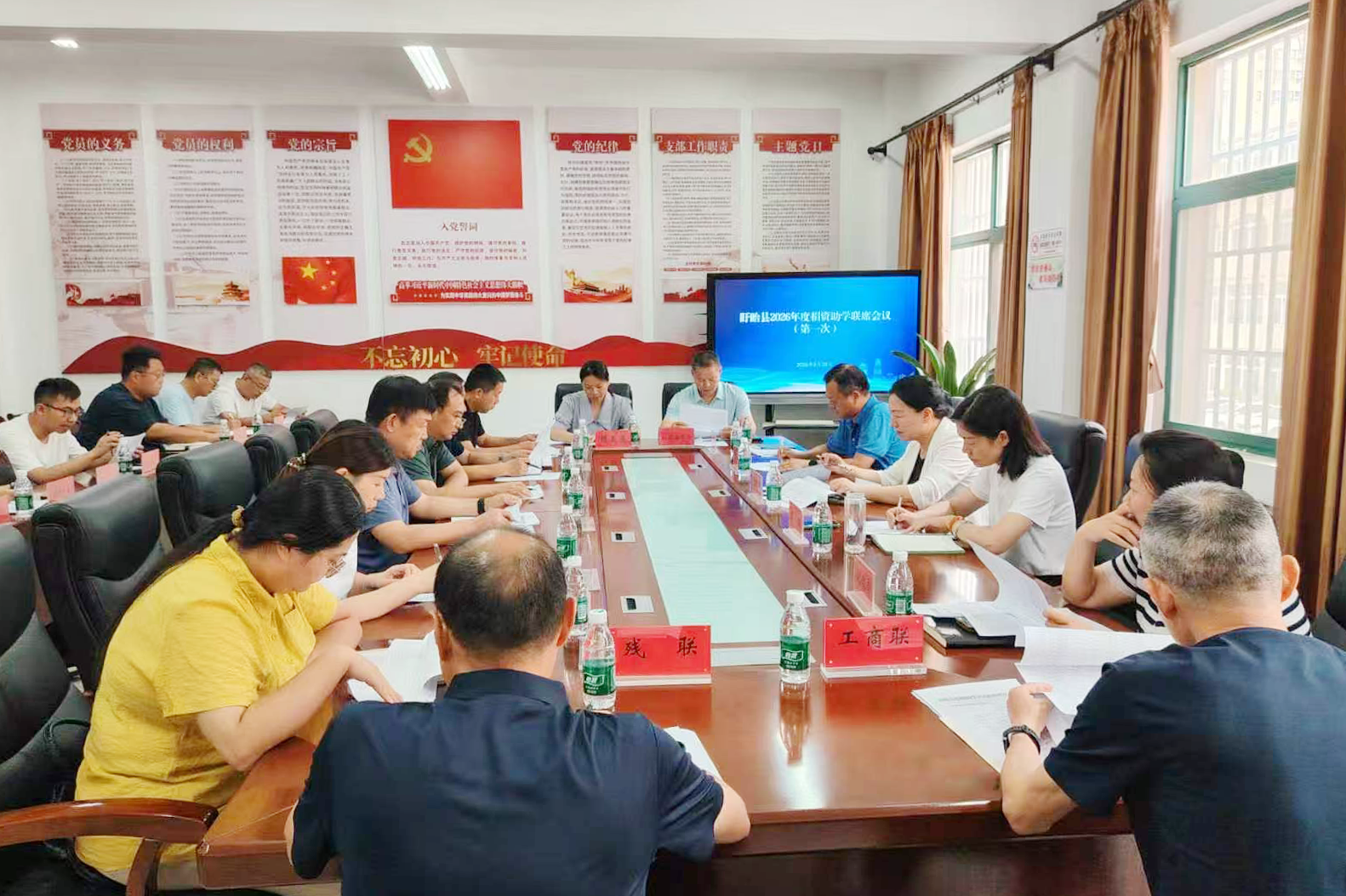 微信图片_20260903154525_351_103.png