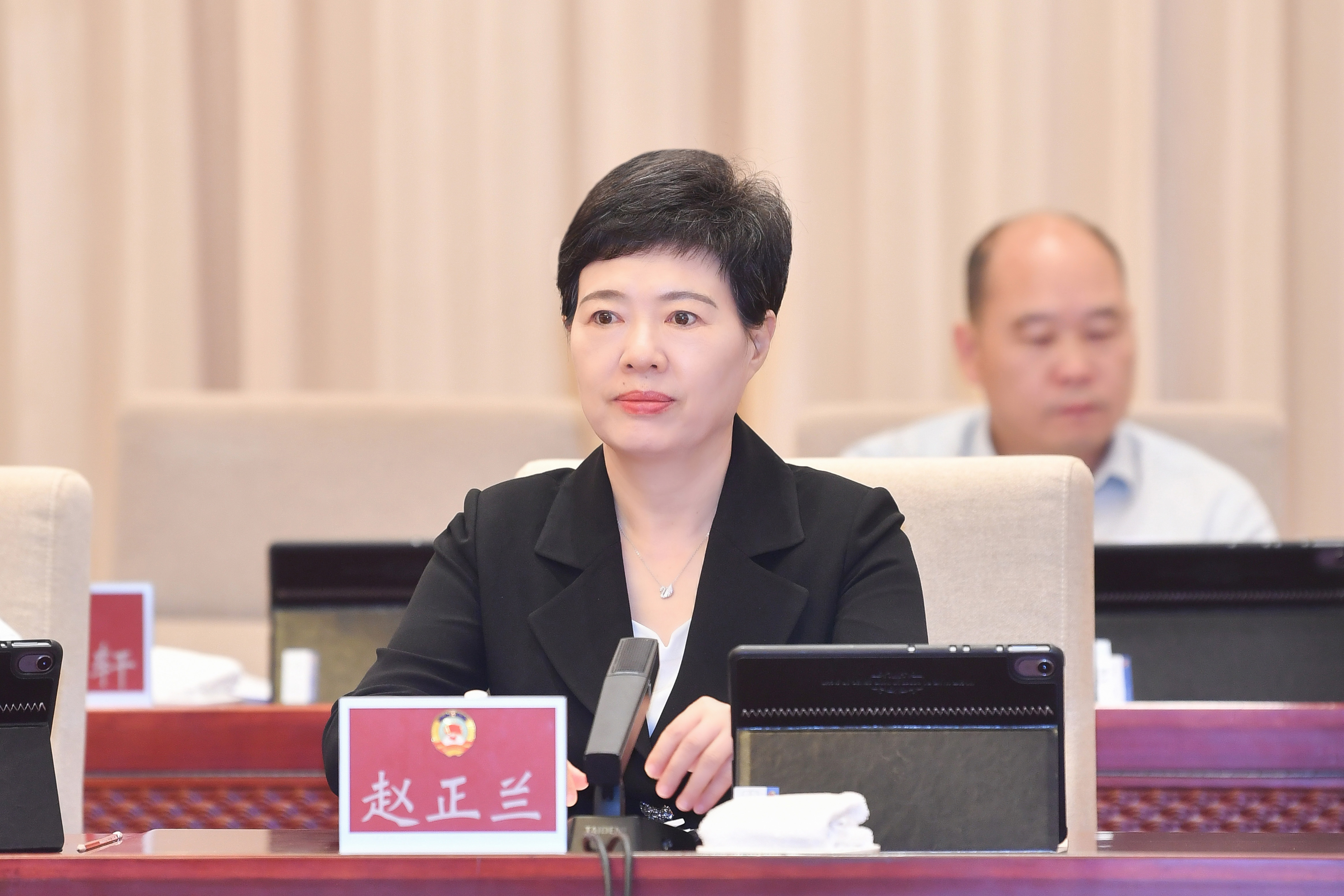定稿.jpg 定稿.jpg