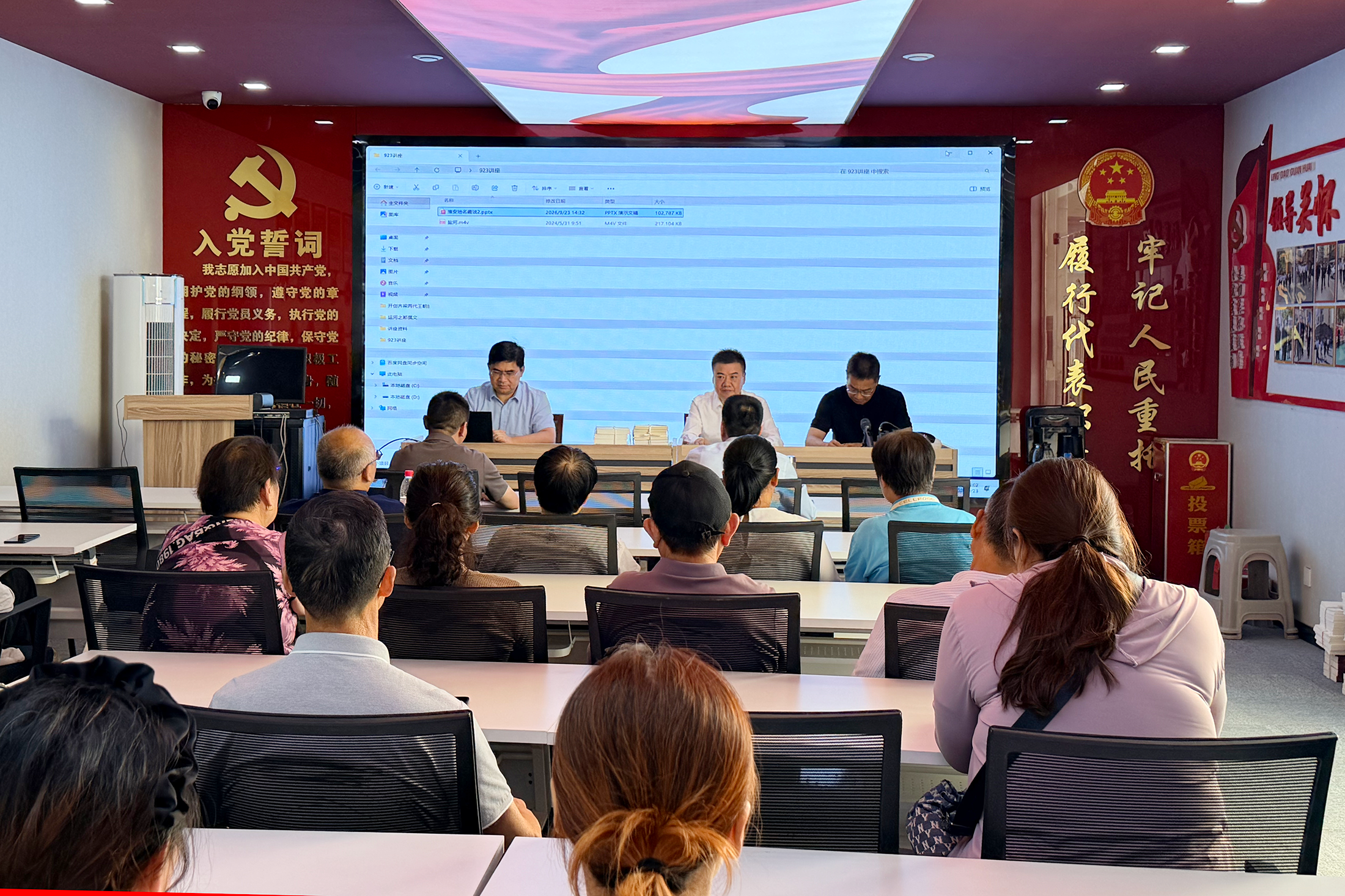 微信图片_20260924090543_46_12.png 微信图片_20260924090543_46_12.png
