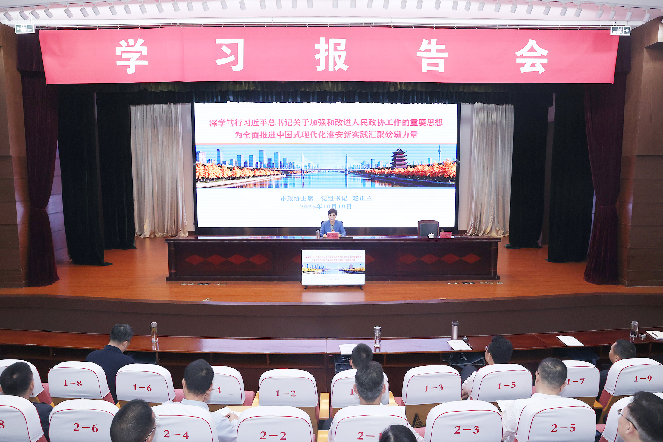 全景(小于10M）.jpg
