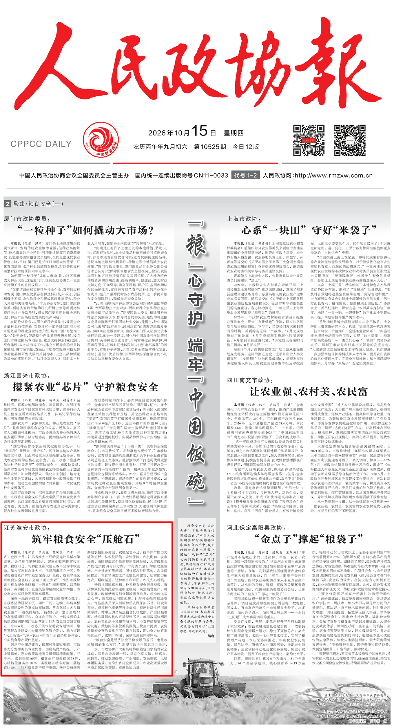 未标题-1.png