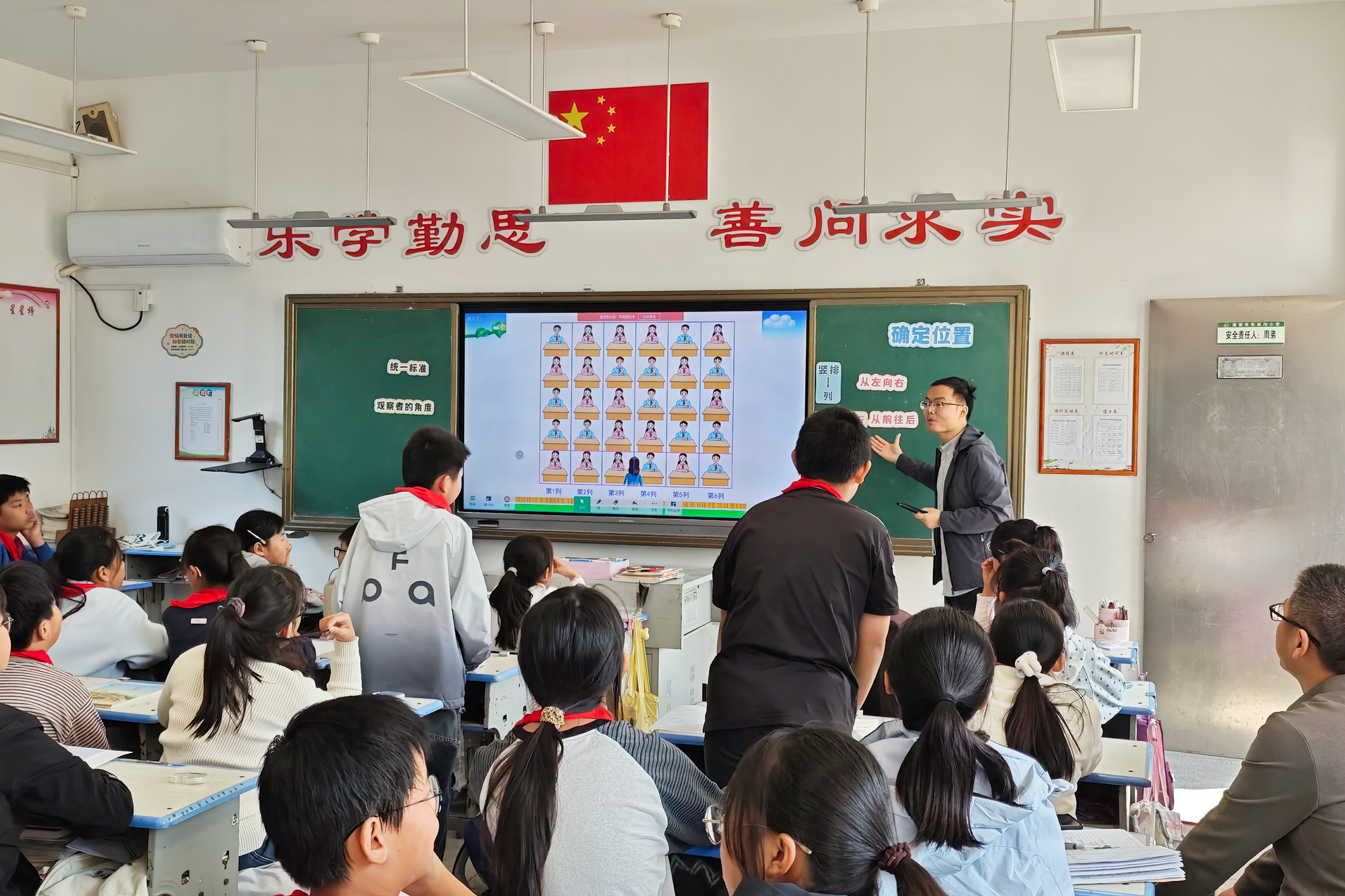 4其他.png 4其他.png