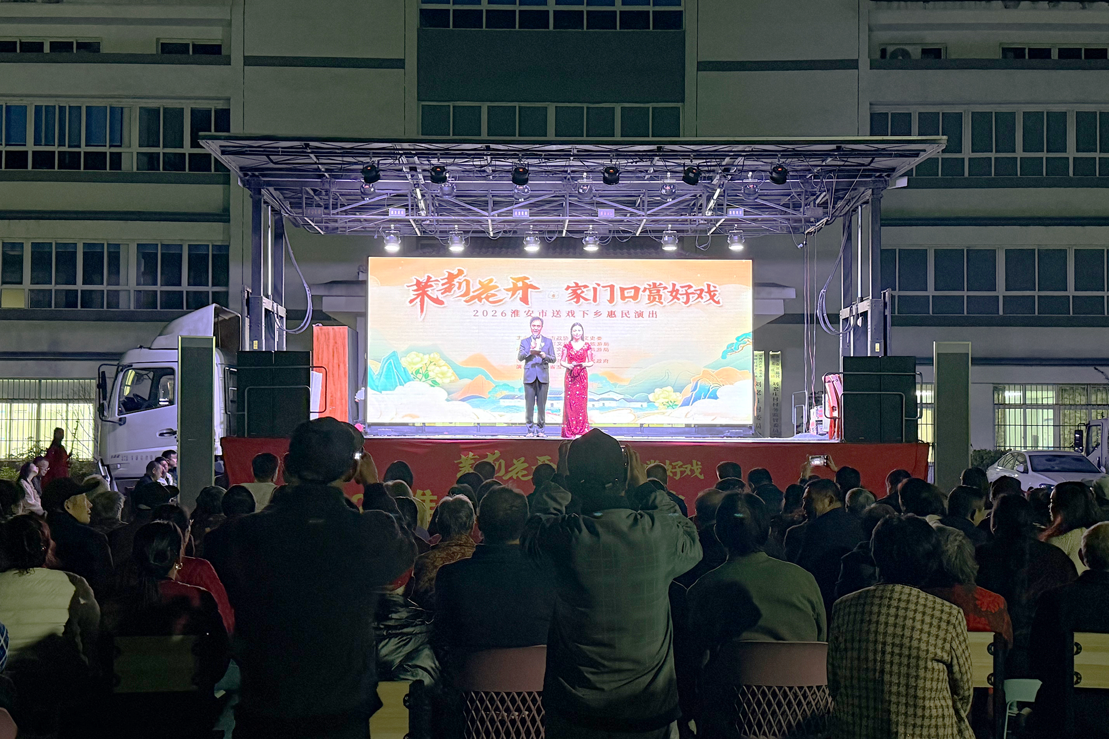 微信图片_20261028093744_95_12.png 微信图片_20261028093744_95_12.png