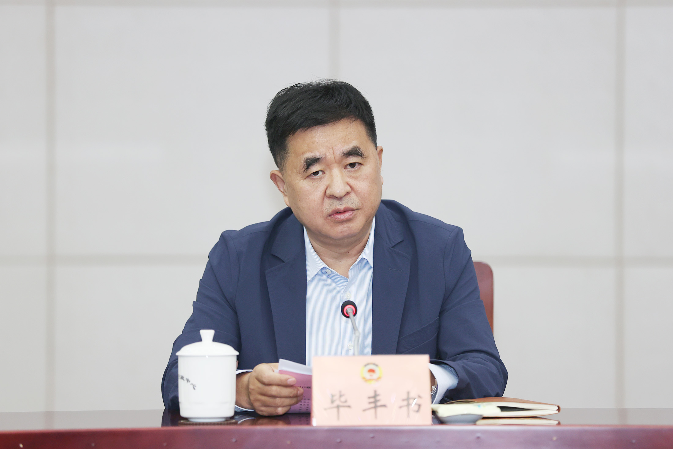 毕主席特写(小于10M）.jpg